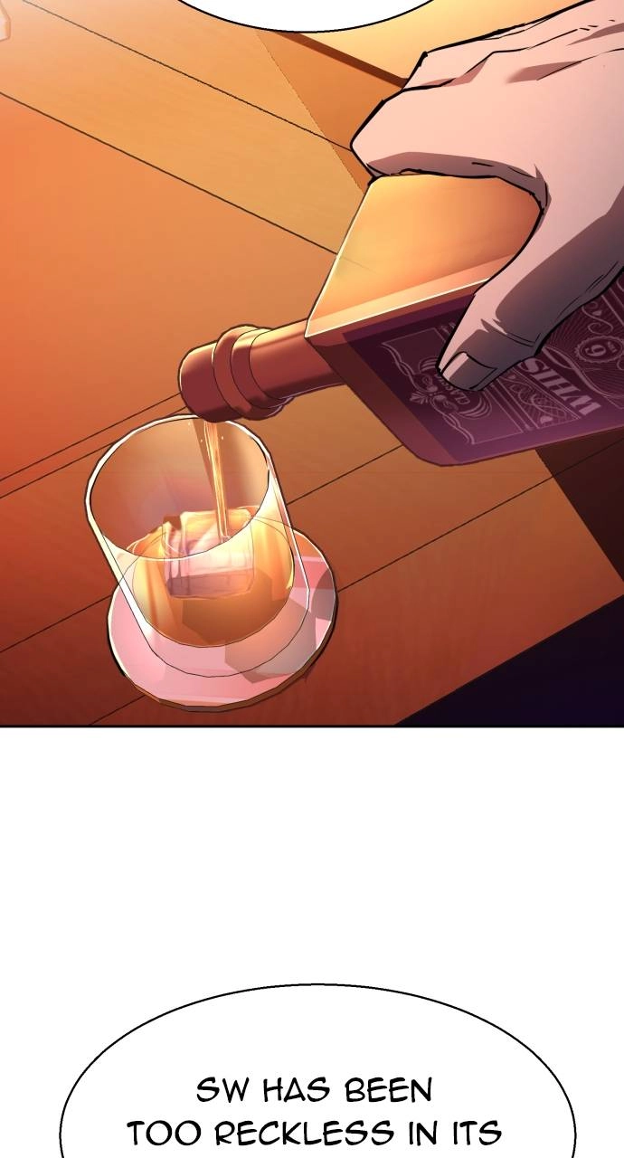 Mercenary Enrollment Chapter 169 - Page 75