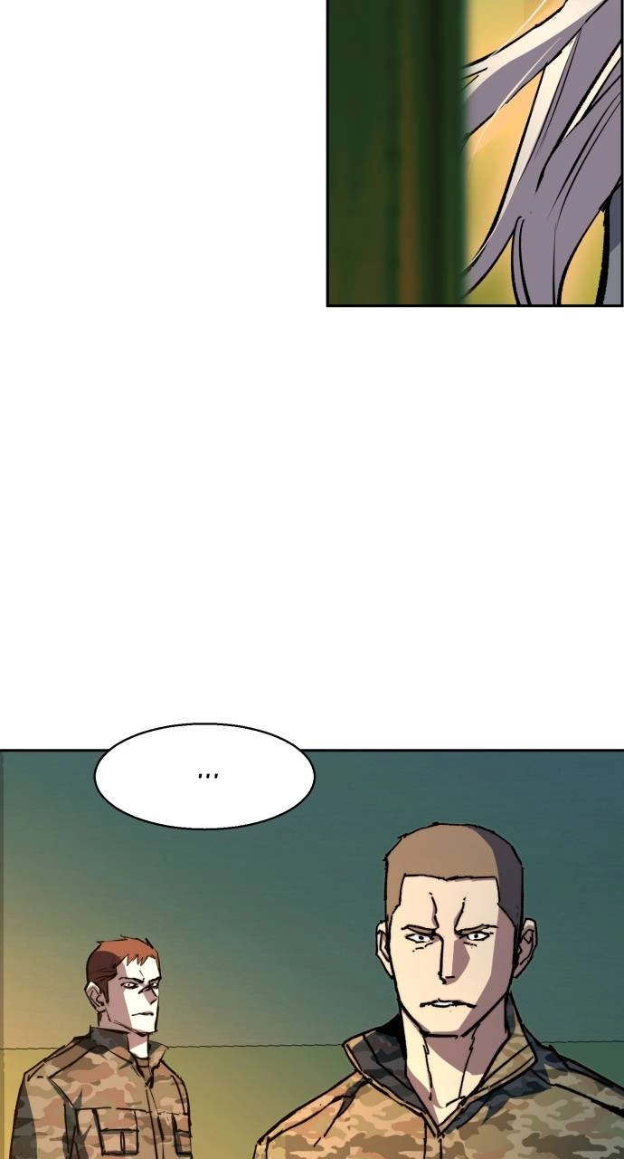 Mercenary Enrollment Chapter 169 - Page 95