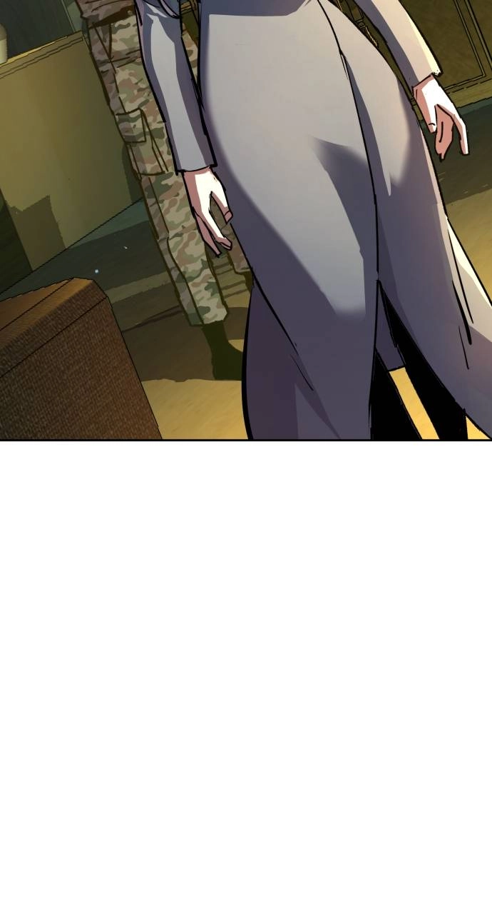 Mercenary Enrollment Chapter 170 - Page 23