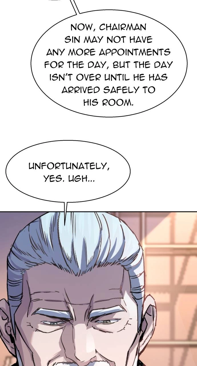 Mercenary Enrollment Chapter 170 - Page 92