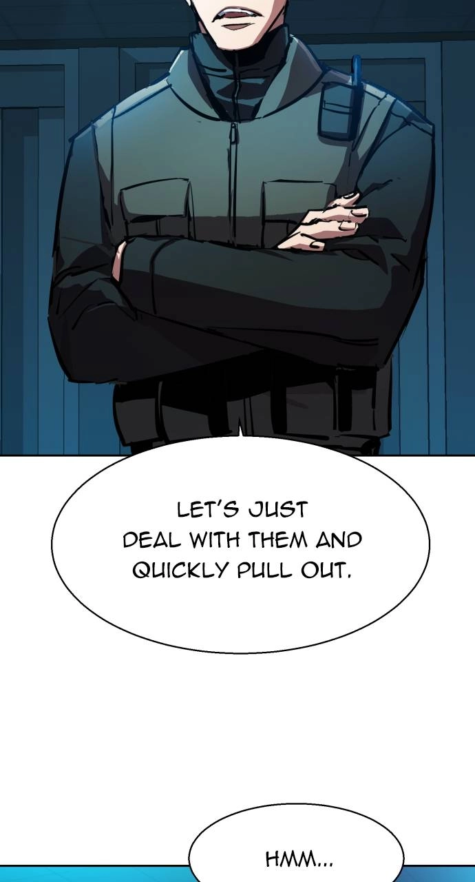 Mercenary Enrollment Chapter 171 - Page 5