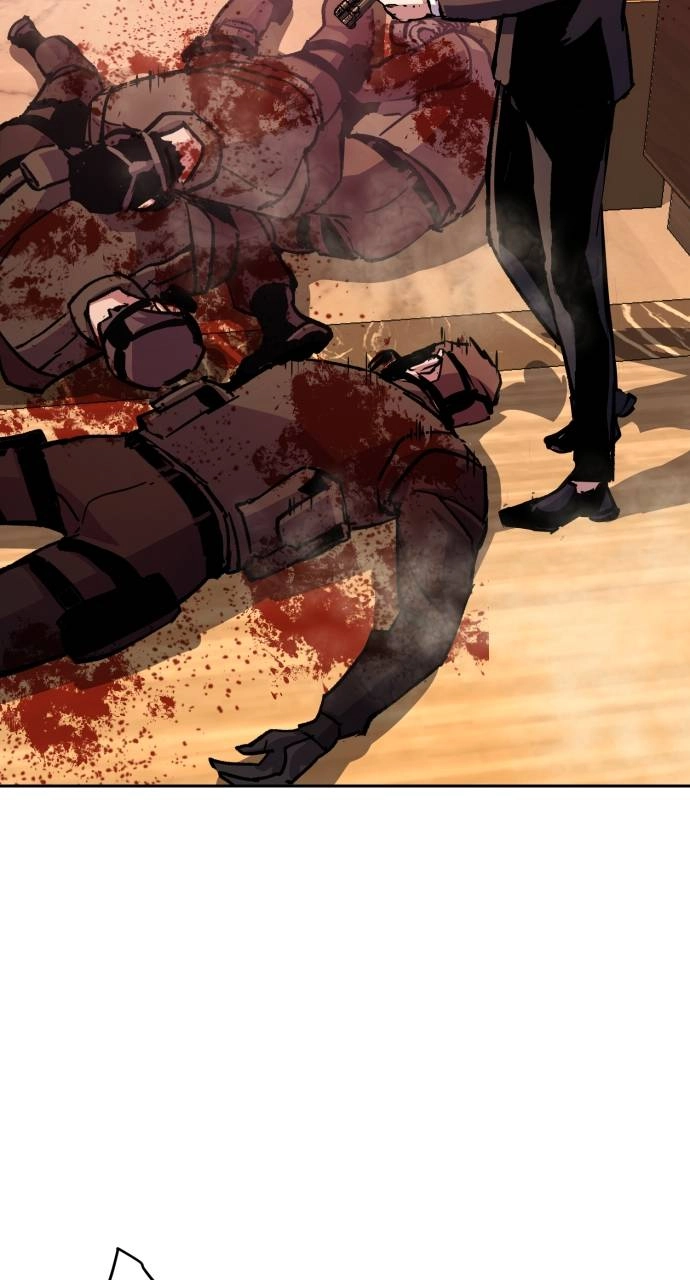 Mercenary Enrollment Chapter 171 - Page 29