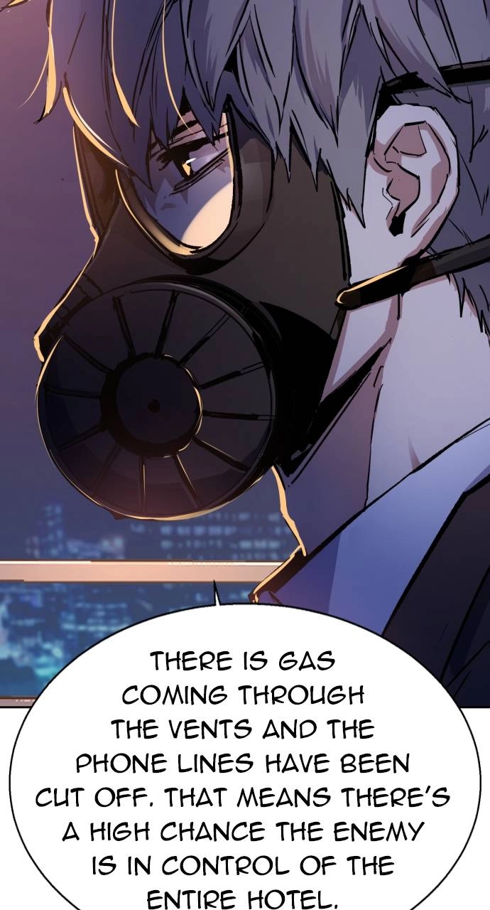 Mercenary Enrollment Chapter 171 - Page 41