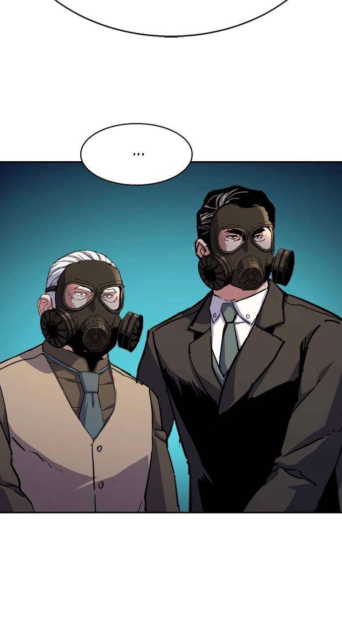 Mercenary Enrollment Chapter 171 - Page 42