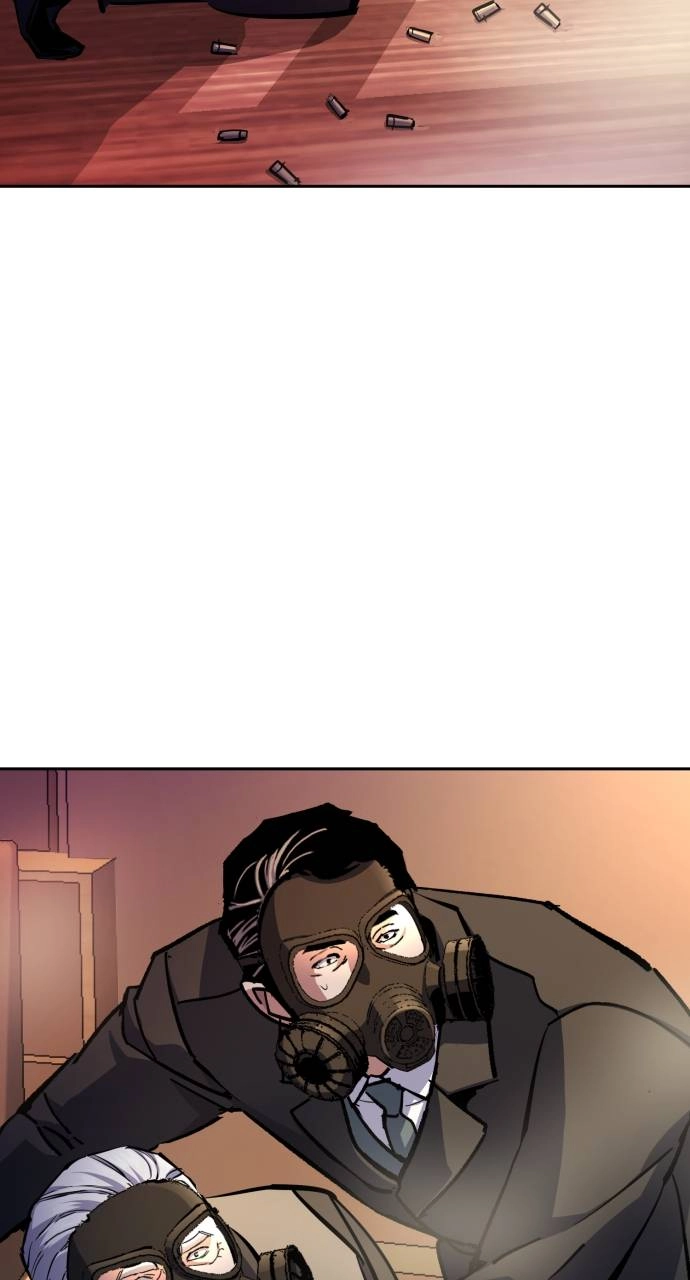 Mercenary Enrollment Chapter 171 - Page 50
