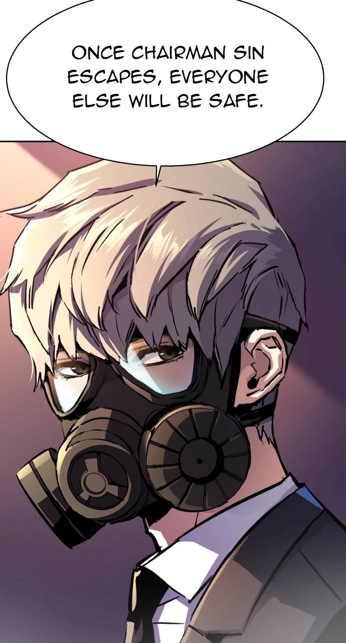 Mercenary Enrollment Chapter 171 - Page 67