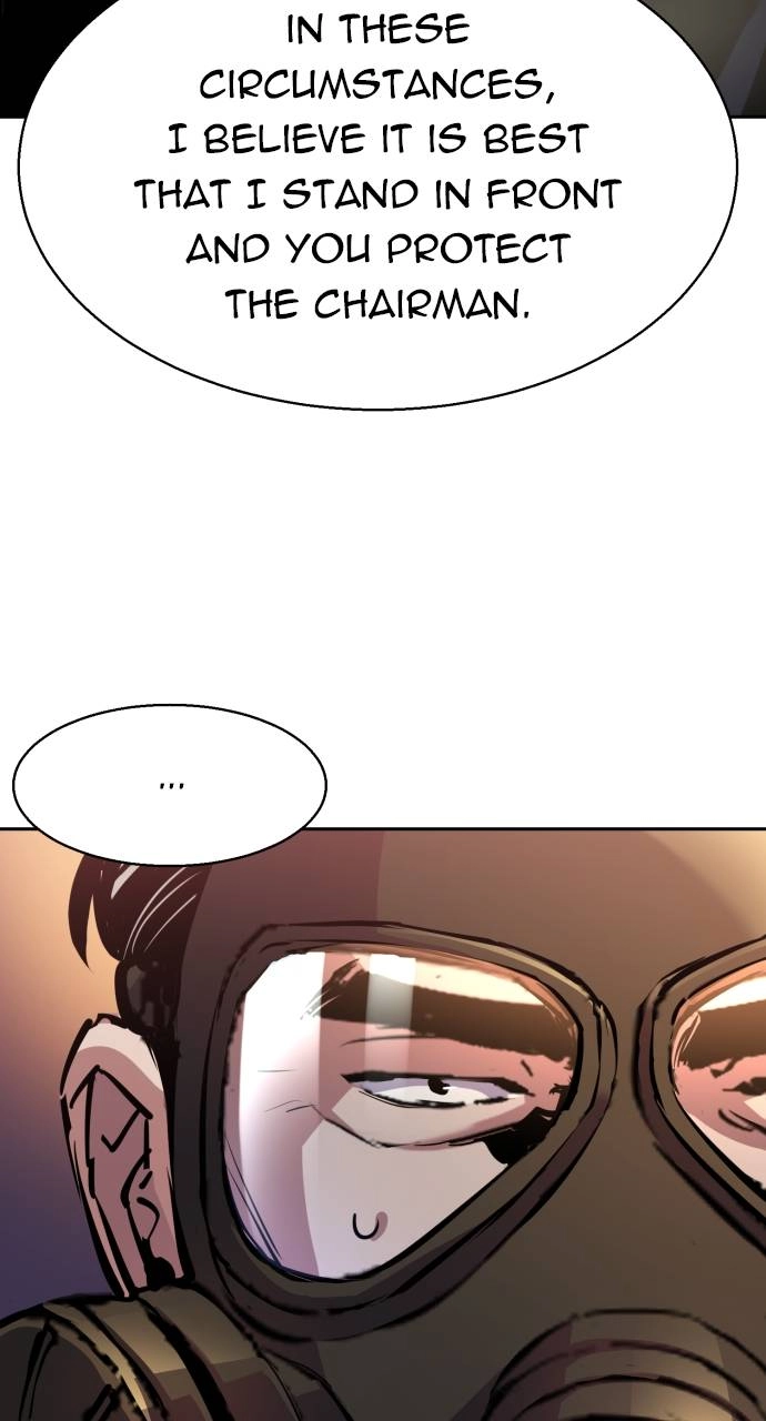 Mercenary Enrollment Chapter 171 - Page 75