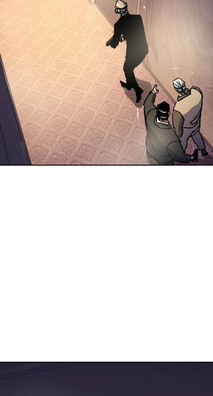 Mercenary Enrollment Chapter 171 - Page 77