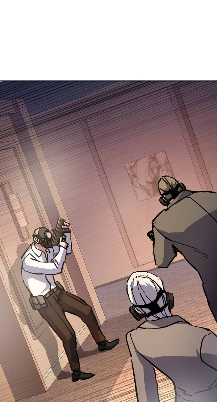 Mercenary Enrollment Chapter 171 - Page 84
