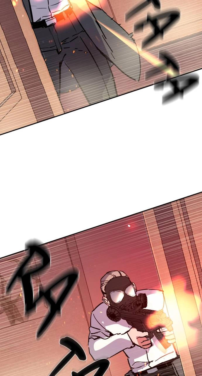 Mercenary Enrollment Chapter 171 - Page 87