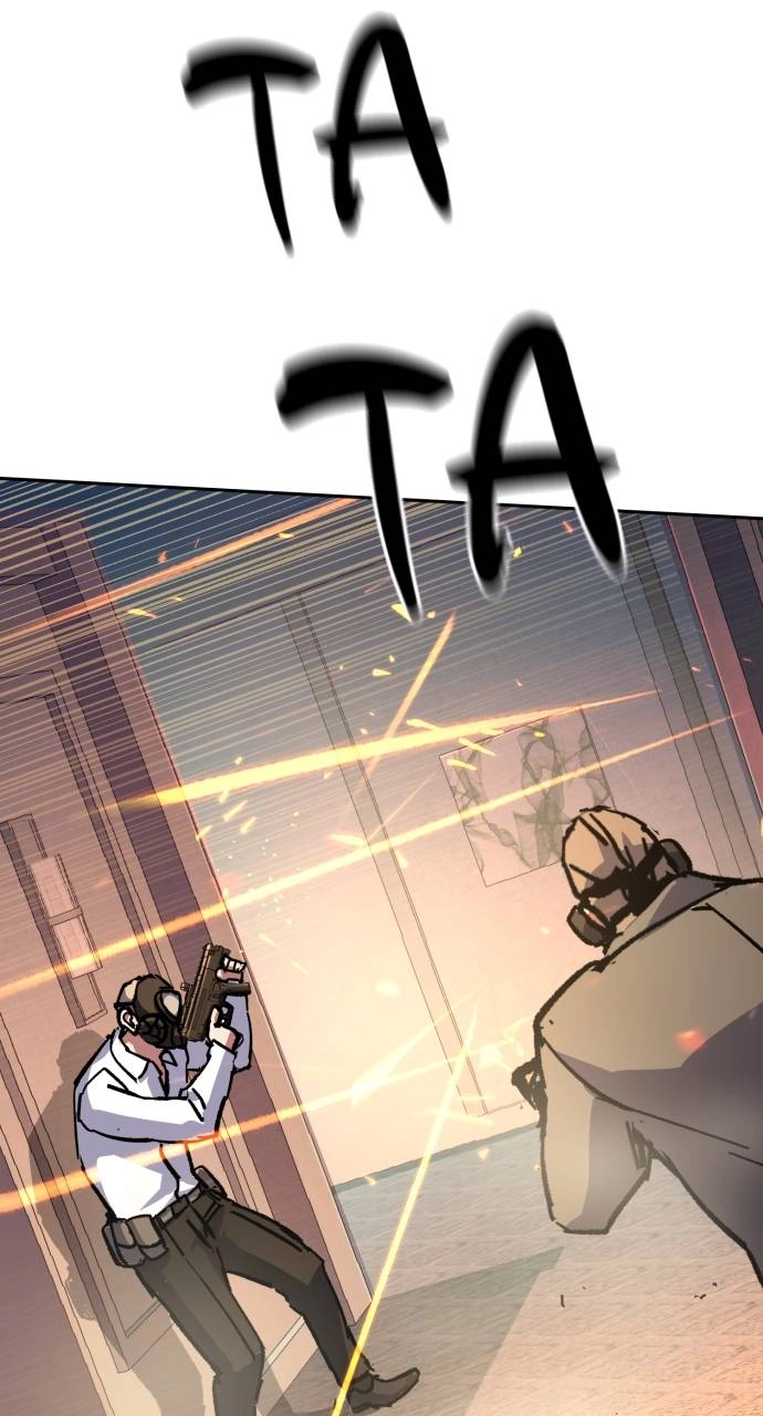 Mercenary Enrollment Chapter 171 - Page 93