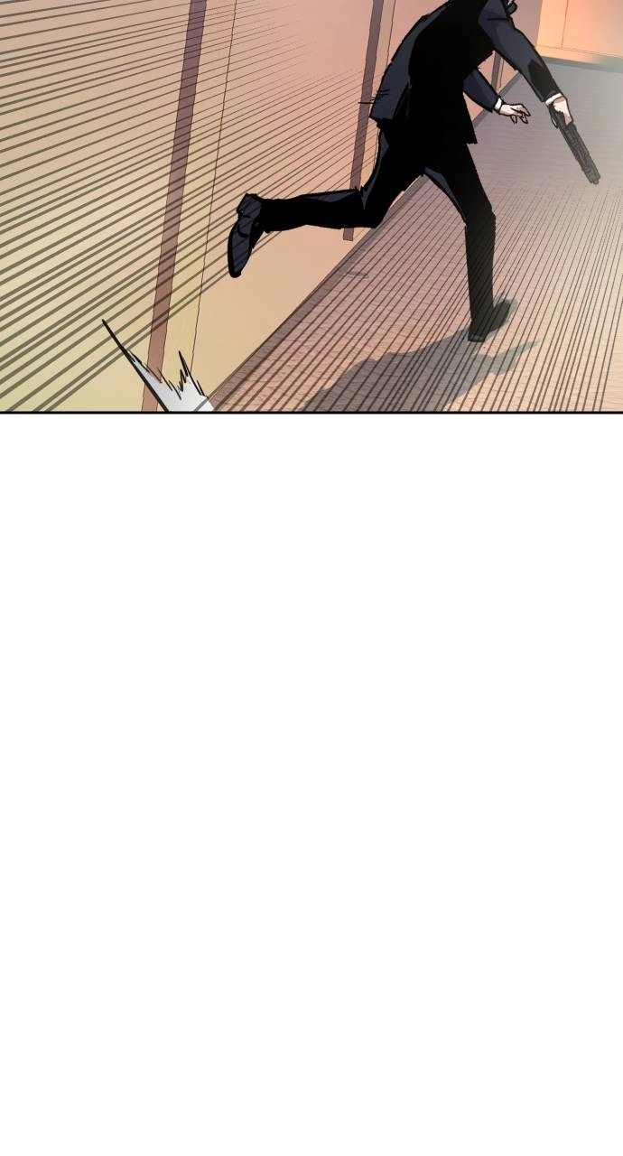 Mercenary Enrollment Chapter 171 - Page 95
