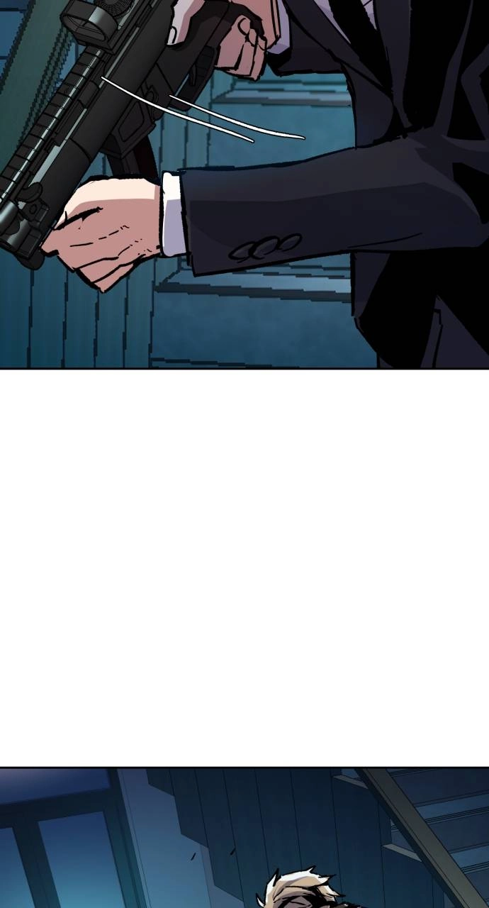 Mercenary Enrollment Chapter 172 - Page 12