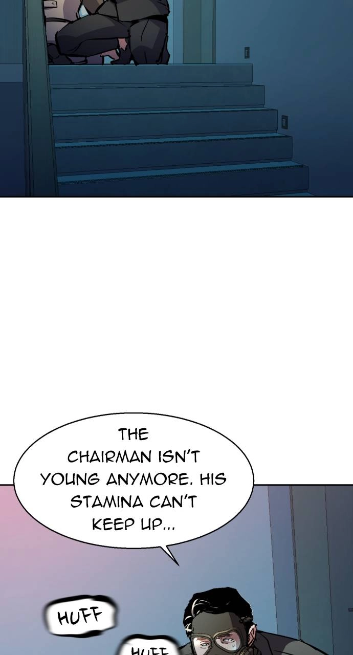 Mercenary Enrollment Chapter 172 - Page 30