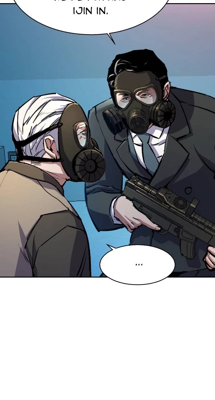Mercenary Enrollment Chapter 172 - Page 42