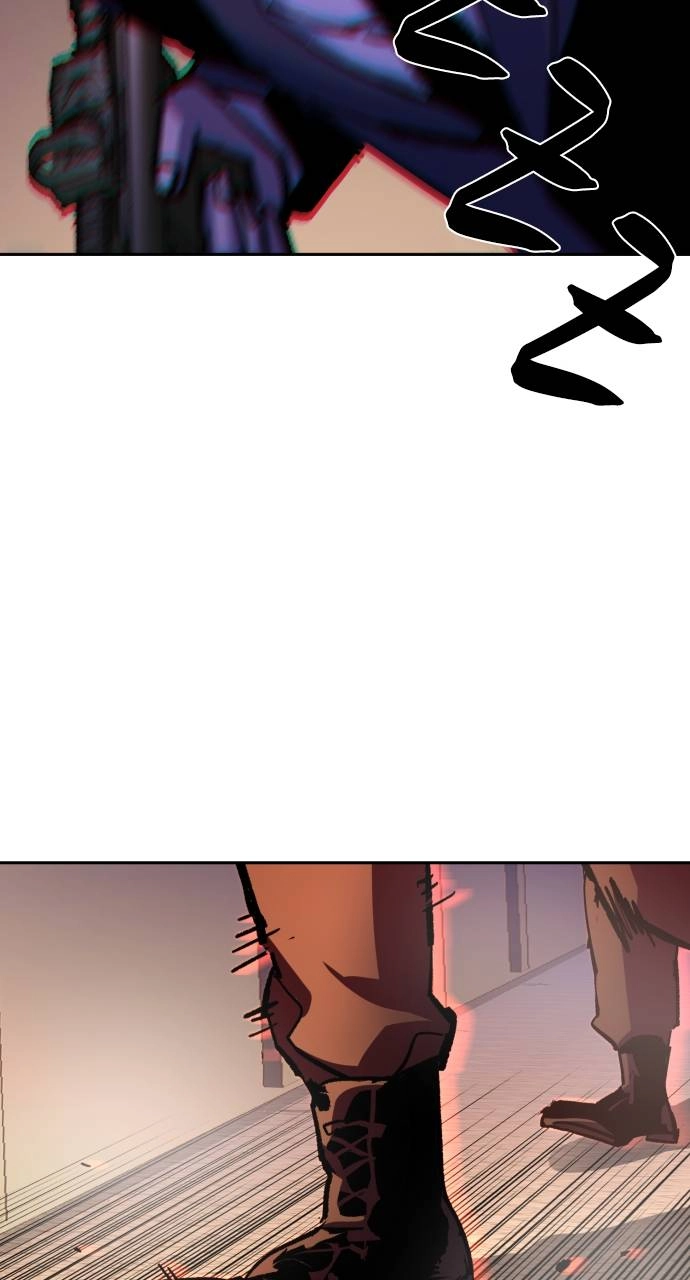 Mercenary Enrollment Chapter 172 - Page 72