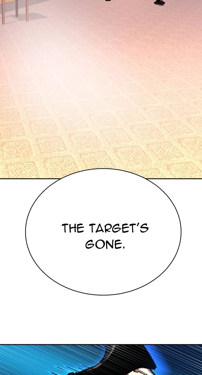 Mercenary Enrollment Chapter 172 - Page 85
