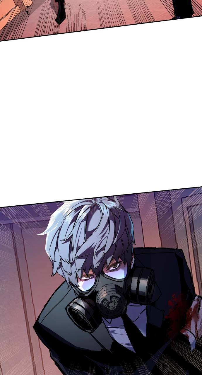 Mercenary Enrollment Chapter 173 - Page 4
