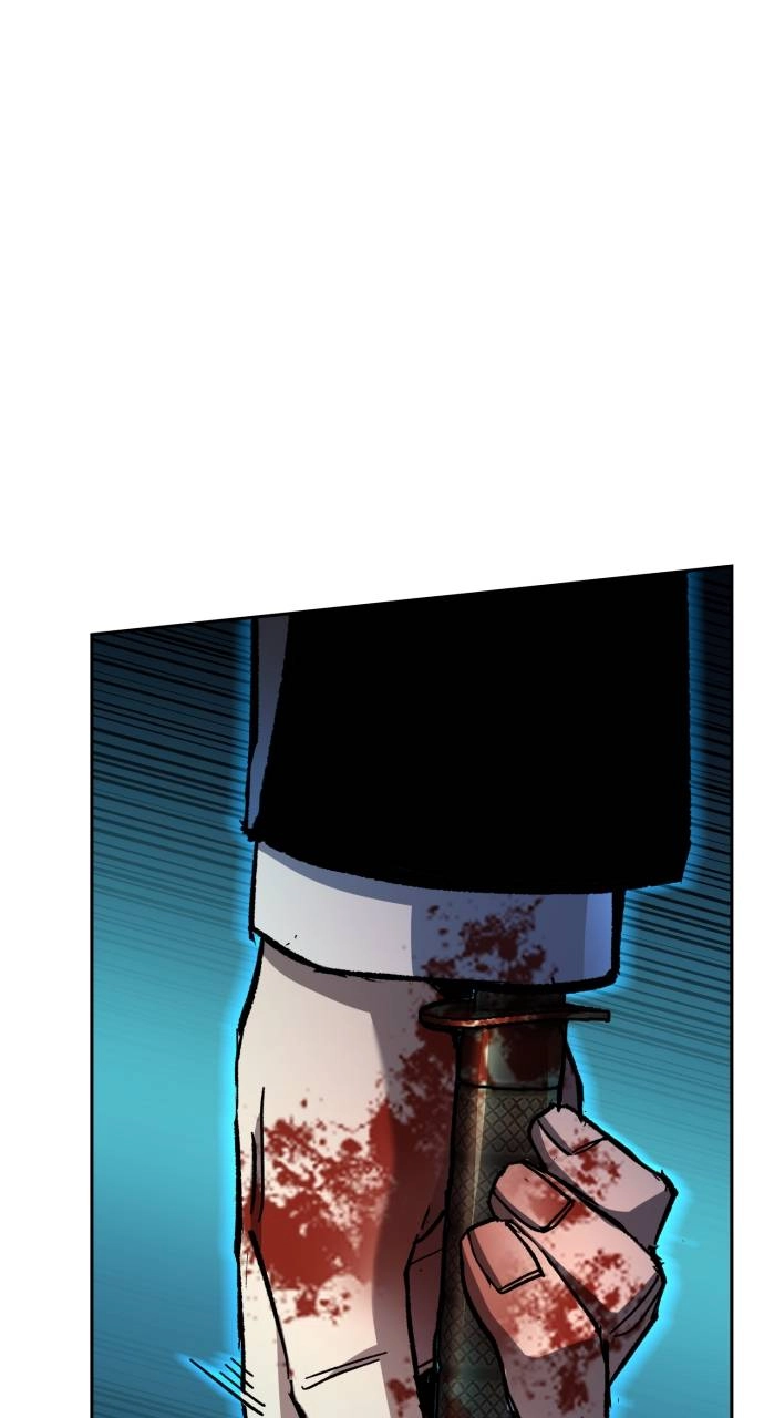 Mercenary Enrollment Chapter 173 - Page 46