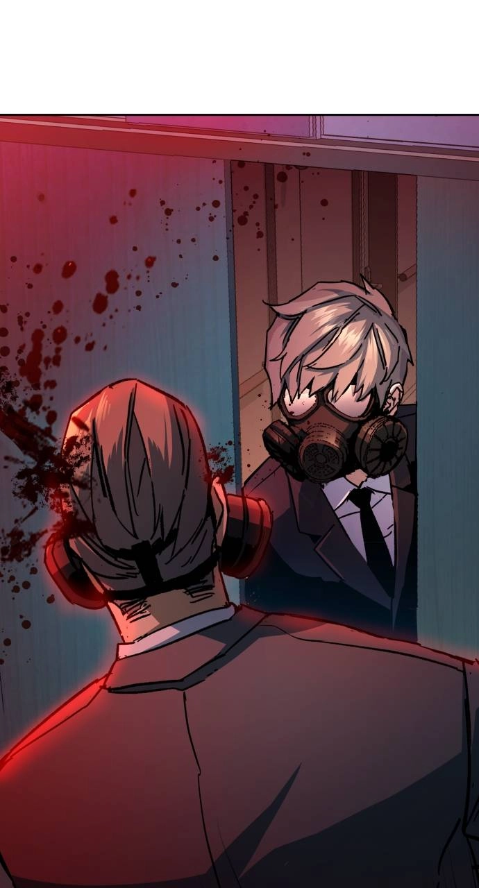 Mercenary Enrollment Chapter 173 - Page 49