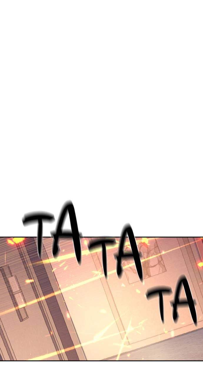 Mercenary Enrollment Chapter 173 - Page 66