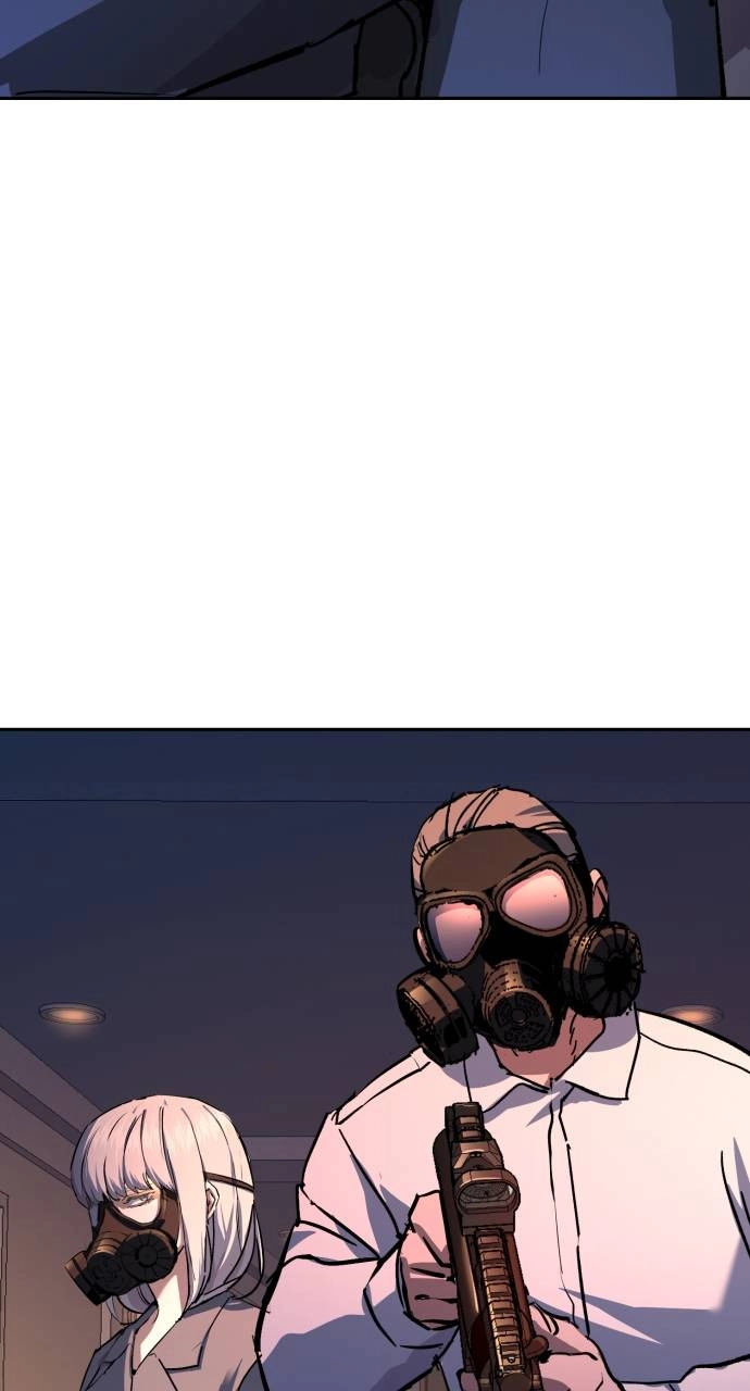 Mercenary Enrollment Chapter 173 - Page 83