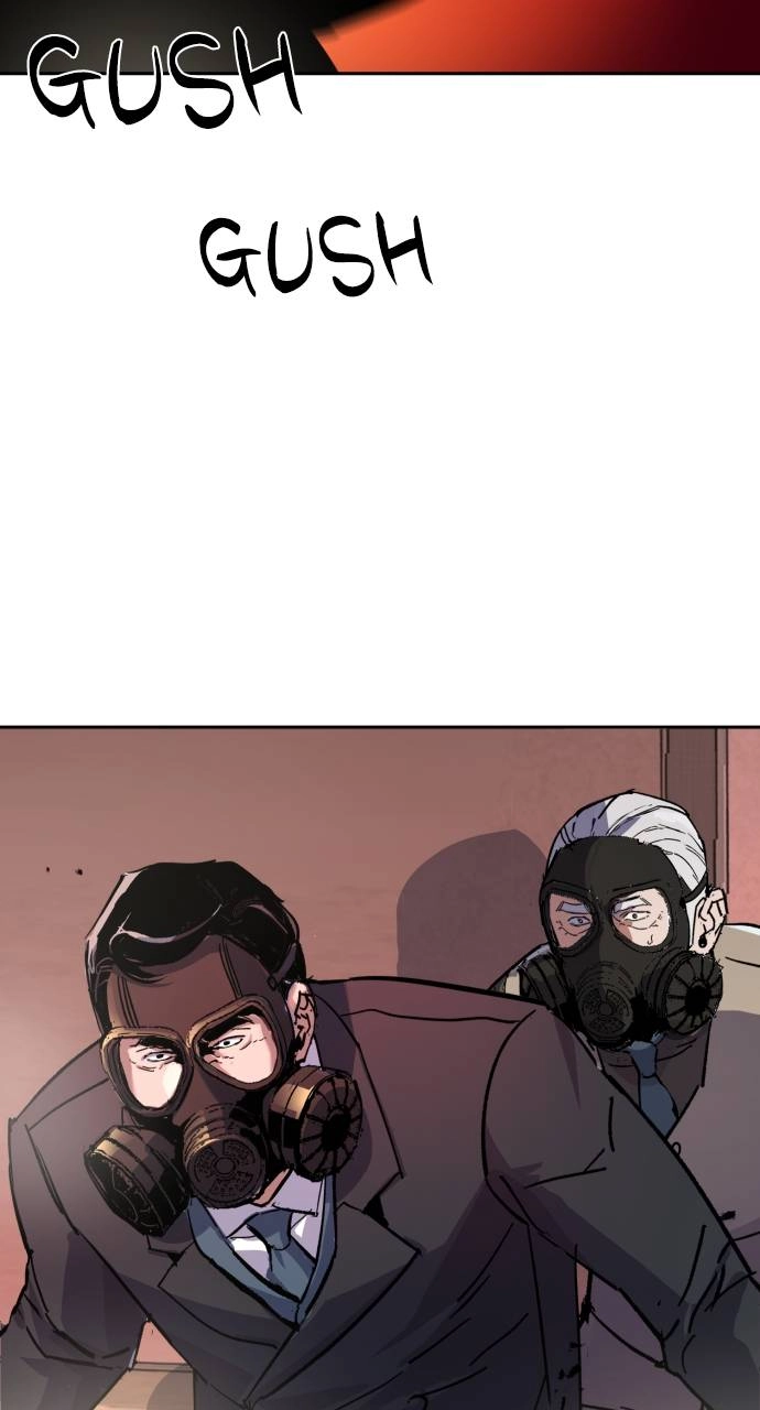 Mercenary Enrollment Chapter 173 - Page 90