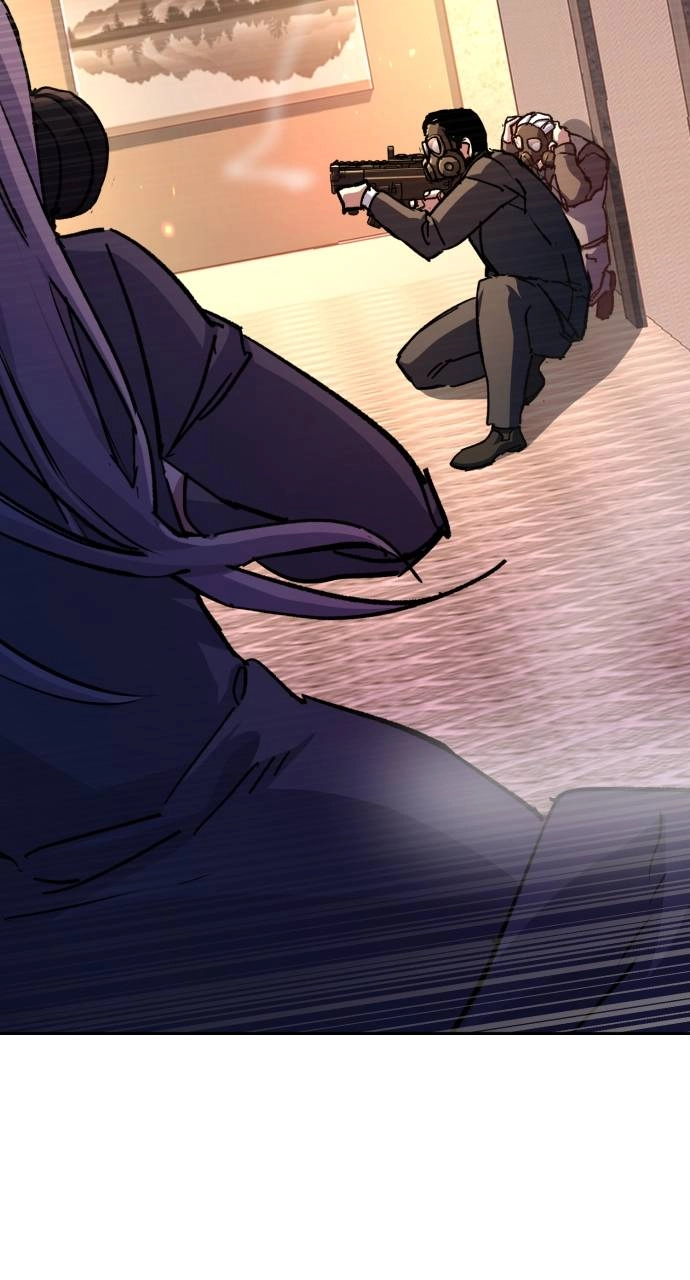 Mercenary Enrollment Chapter 174 - Page 33