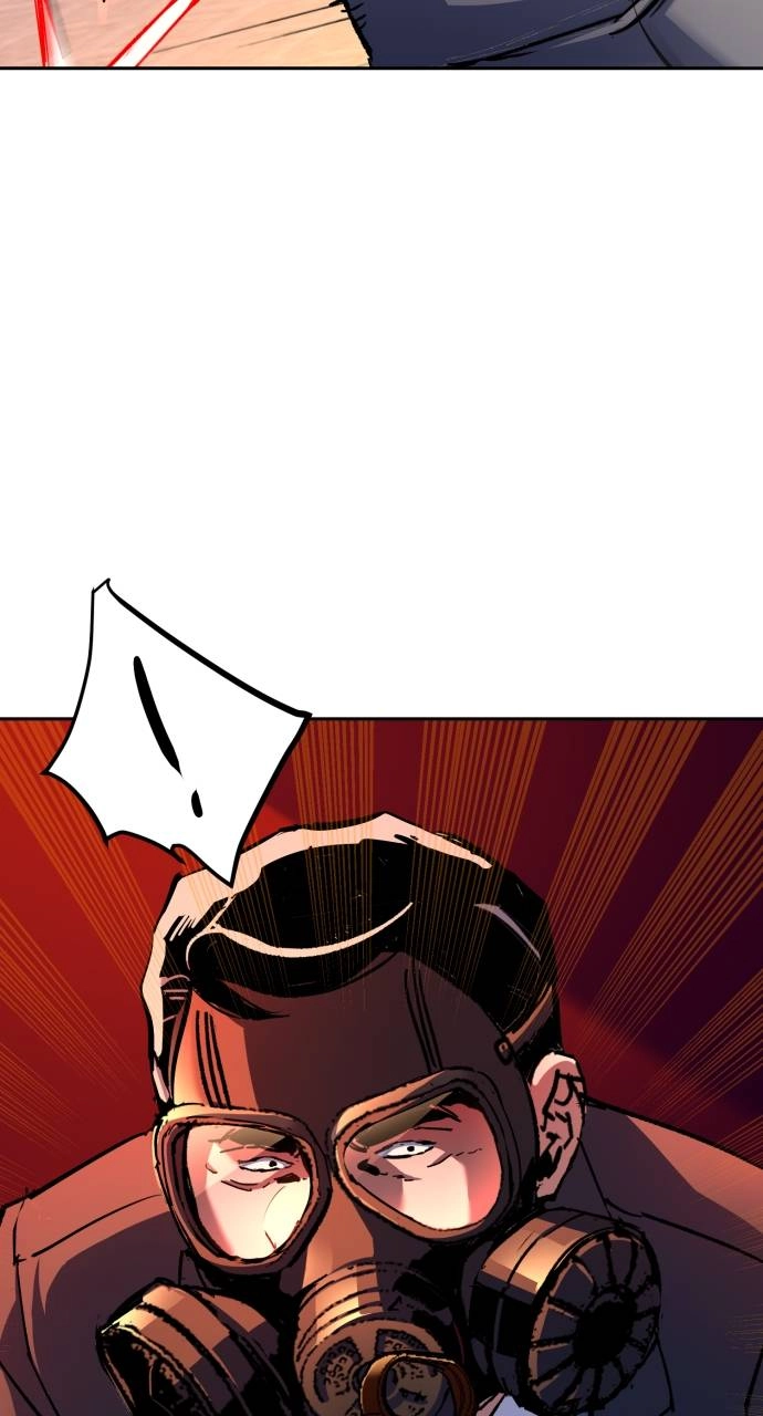 Mercenary Enrollment Chapter 174 - Page 44