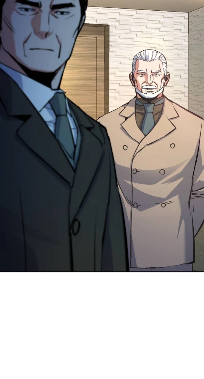 Mercenary Enrollment Chapter 174 - Page 83