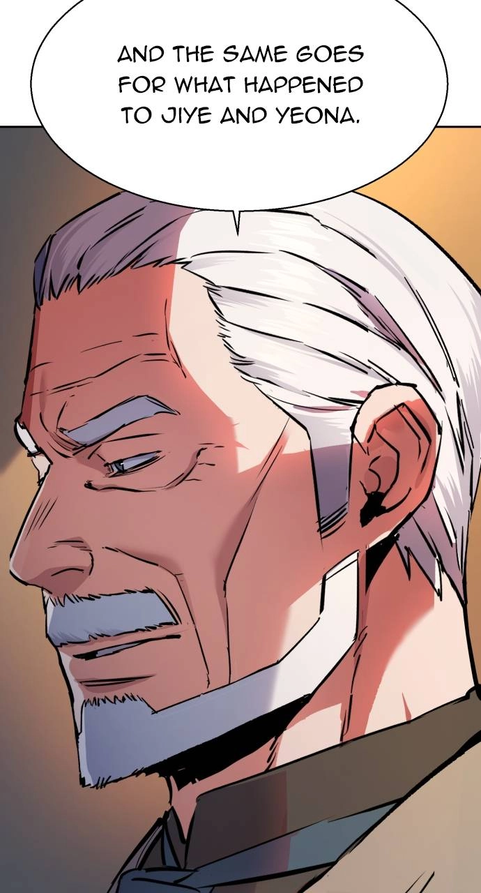 Mercenary Enrollment Chapter 174 - Page 90