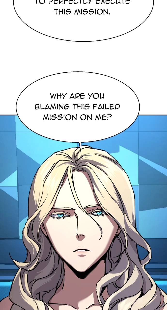 Mercenary Enrollment Chapter 175 - Page 24