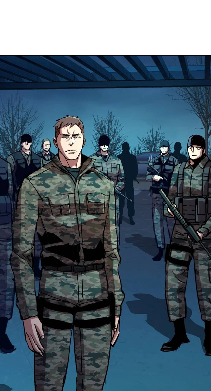 Mercenary Enrollment Chapter 175 - Page 42