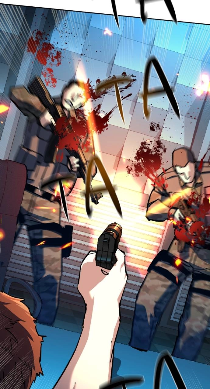 Mercenary Enrollment Chapter 175 - Page 71