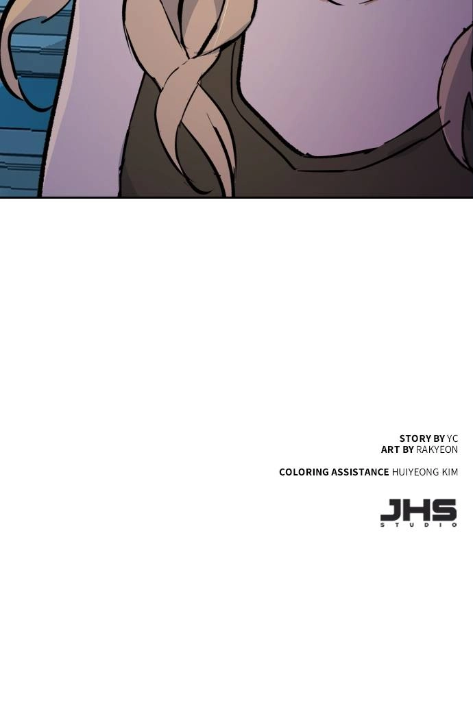 Mercenary Enrollment Chapter 175 - Page 105