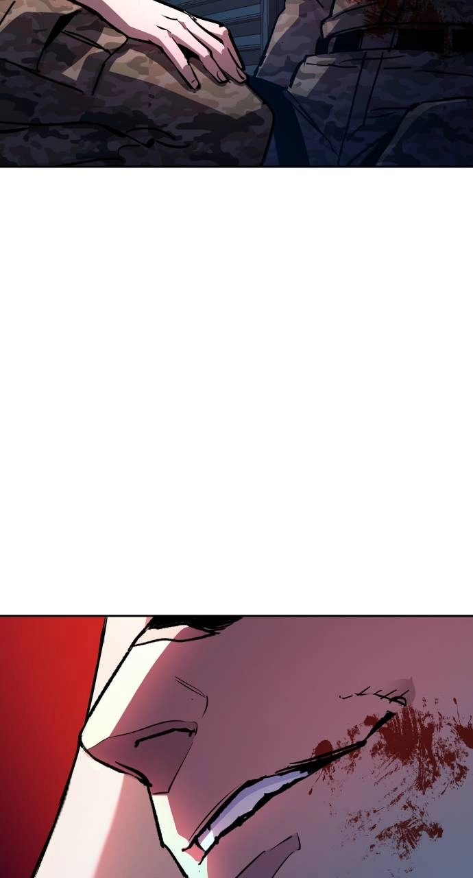 Mercenary Enrollment Chapter 176 - Page 22