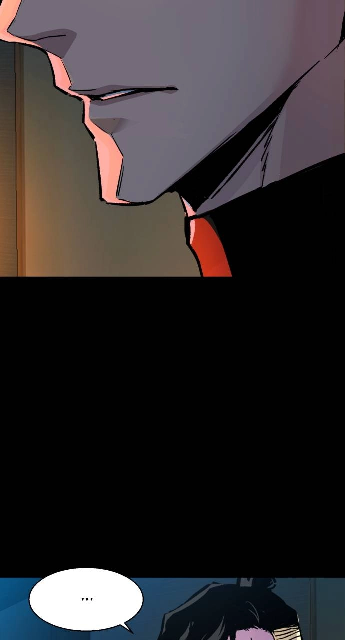Mercenary Enrollment Chapter 176 - Page 84