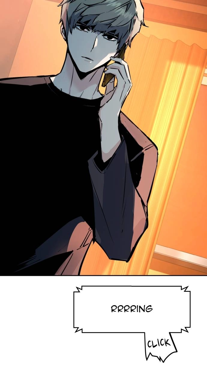 Mercenary Enrollment Chapter 176 - Page 97