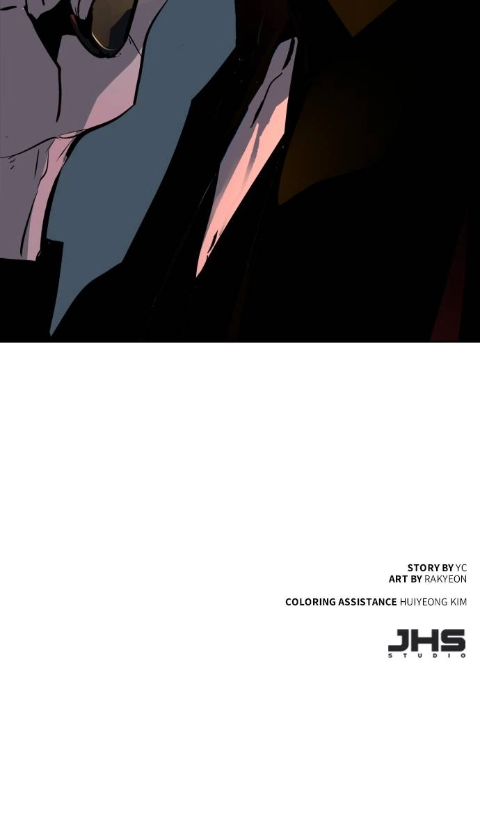 Mercenary Enrollment Chapter 176 - Page 103