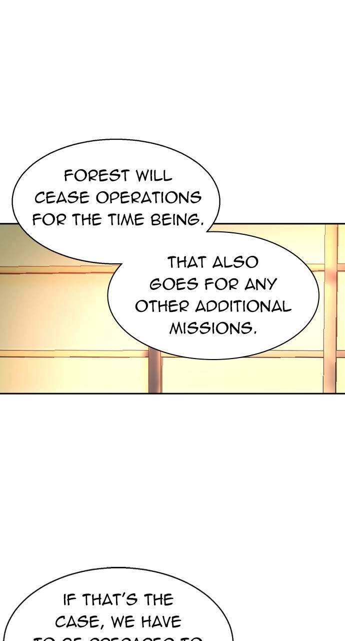 Mercenary Enrollment Chapter 177 - Page 7