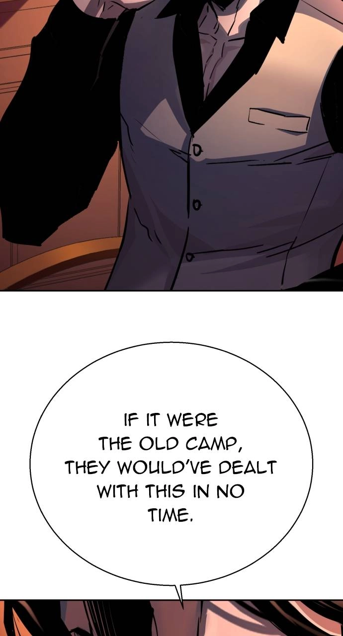 Mercenary Enrollment Chapter 177 - Page 28
