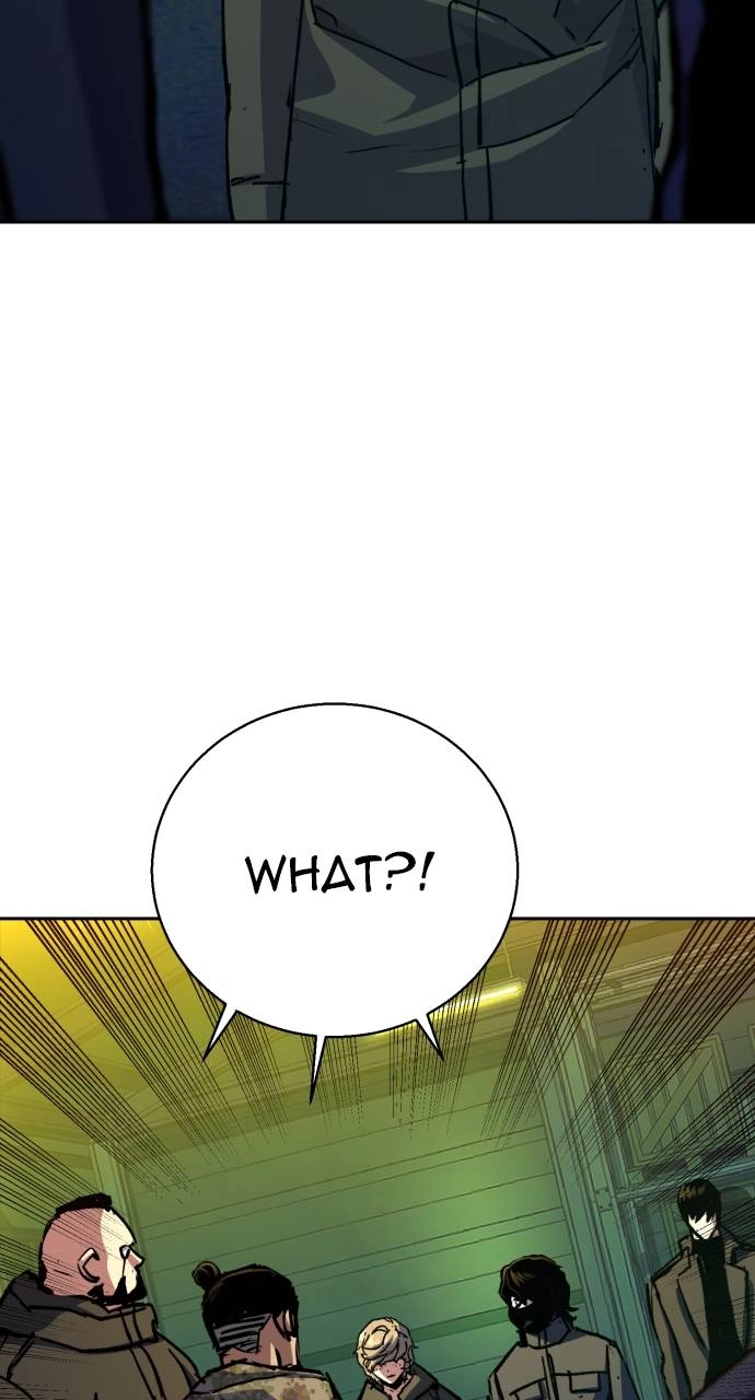 Mercenary Enrollment Chapter 177 - Page 71