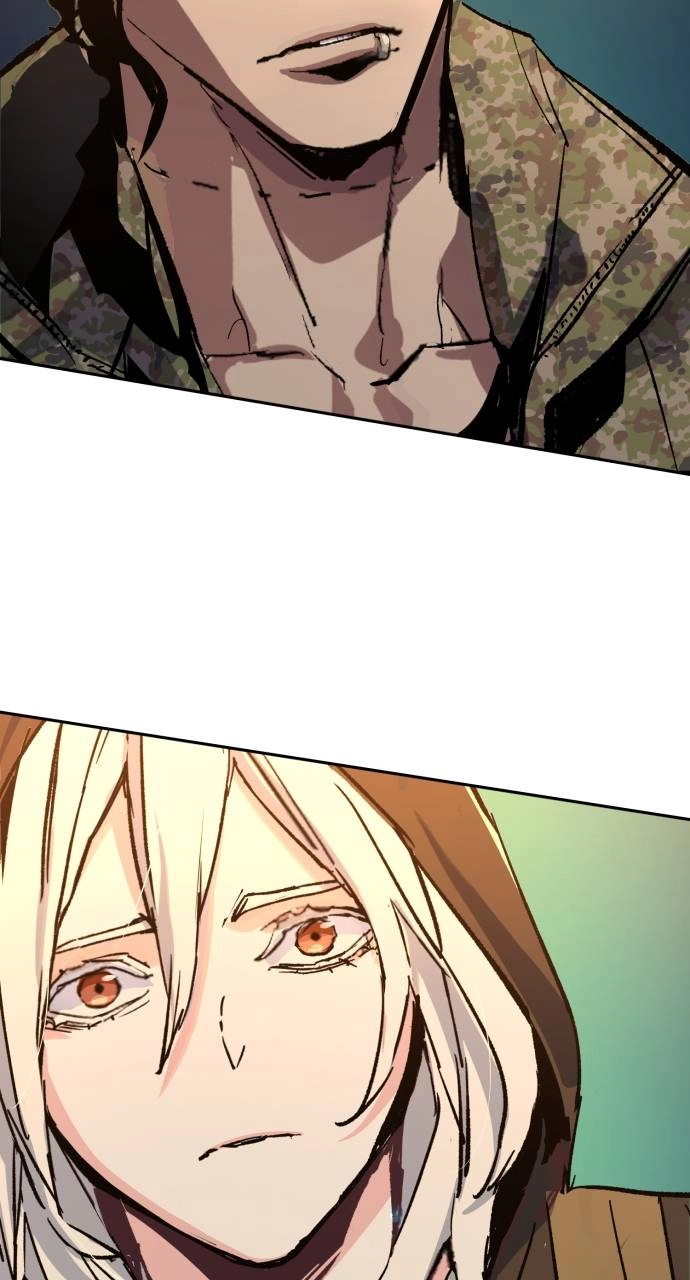 Mercenary Enrollment Chapter 177 - Page 76