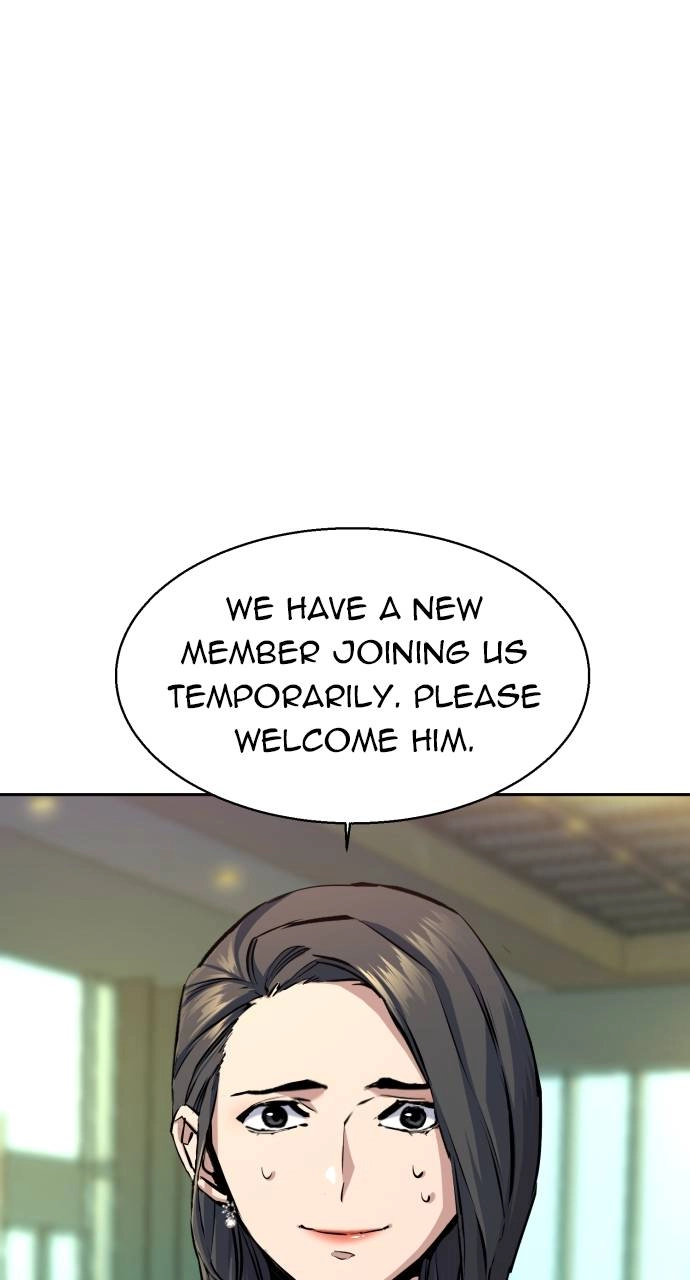 Mercenary Enrollment Chapter 178 - Page 21