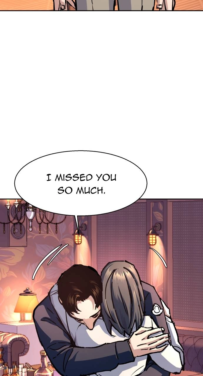 Mercenary Enrollment Chapter 178 - Page 73