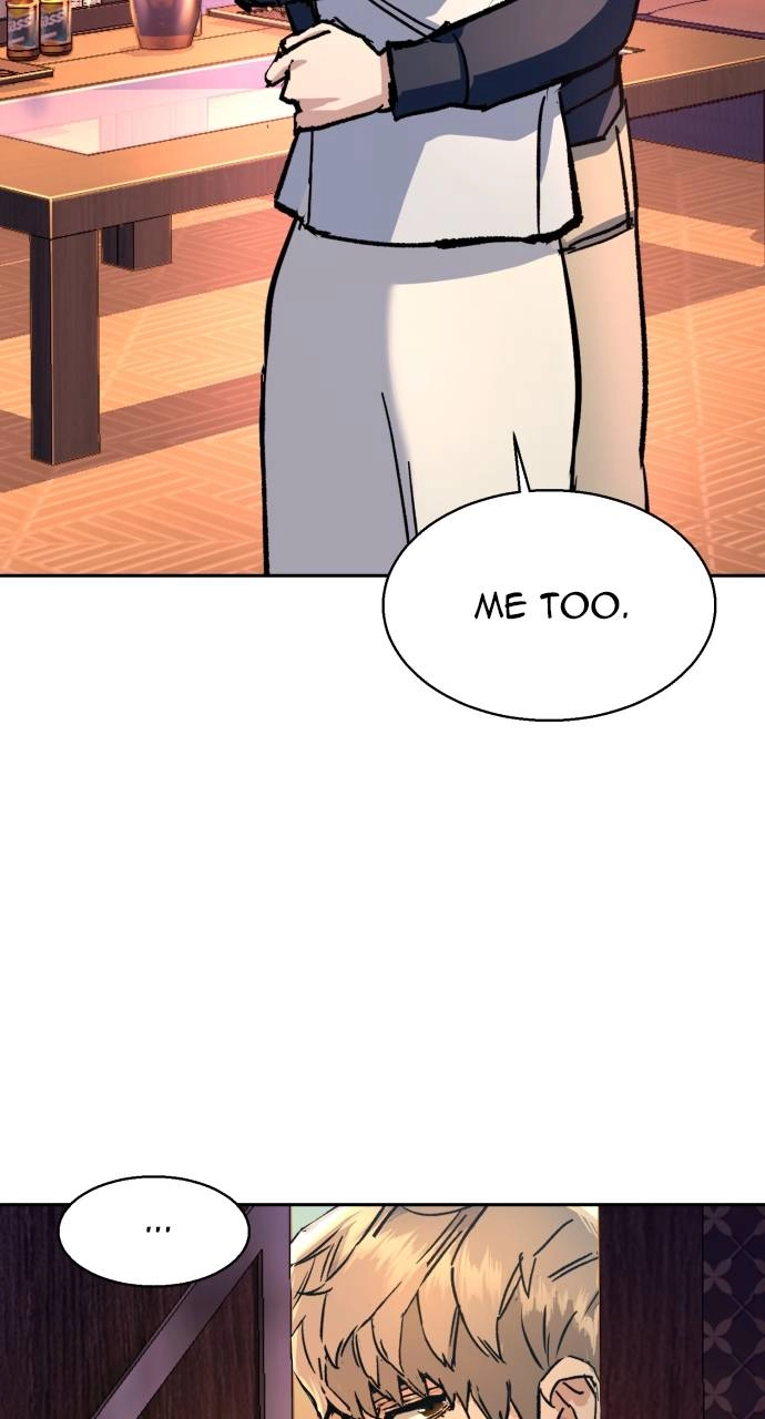 Mercenary Enrollment Chapter 178 - Page 74