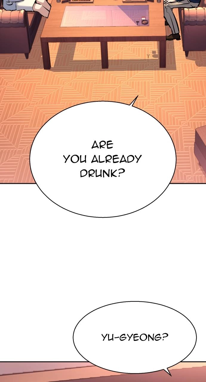 Mercenary Enrollment Chapter 178 - Page 84