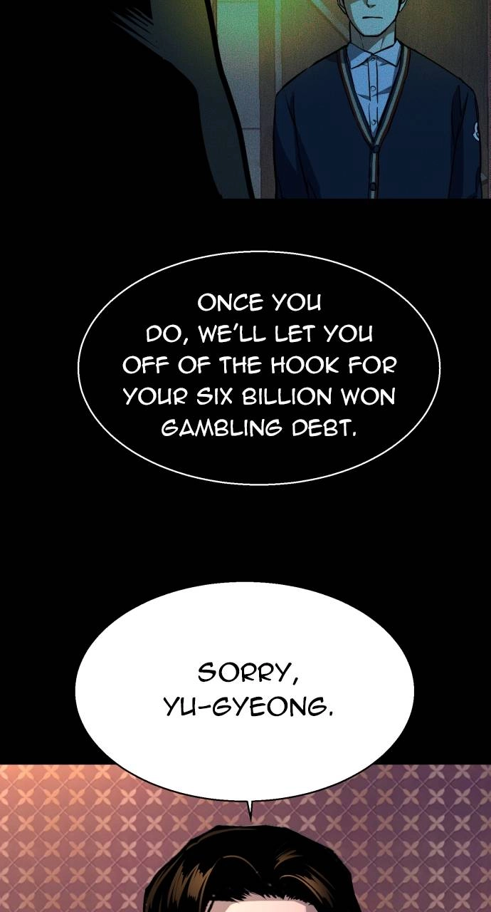 Mercenary Enrollment Chapter 178 - Page 88