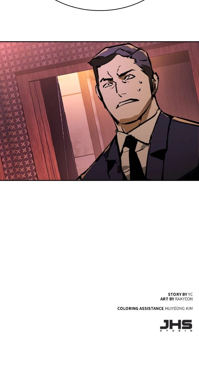 Mercenary Enrollment Chapter 178 - Page 105
