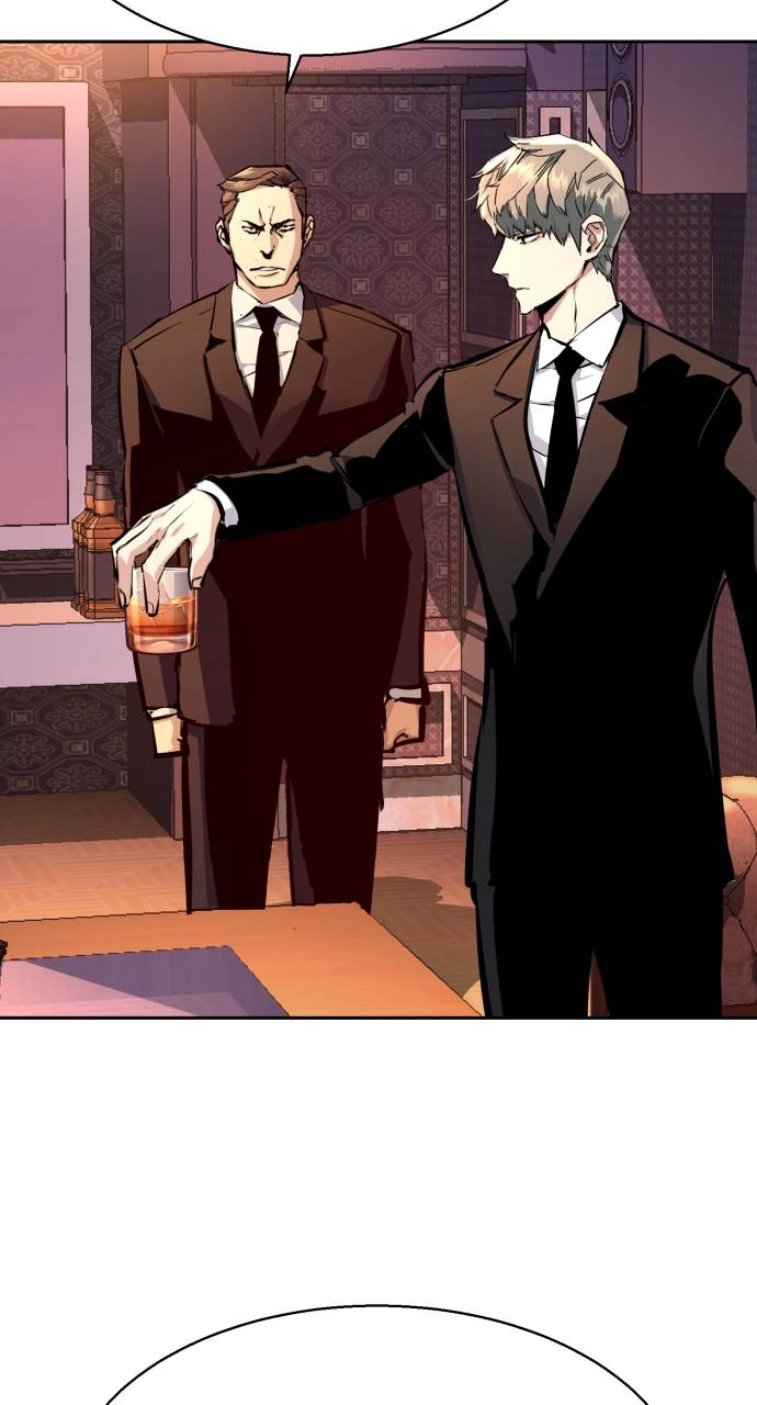 Mercenary Enrollment Chapter 179 - Page 6